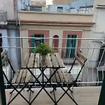 Appartement Luna&sole Oreste - Self Check-in Bari